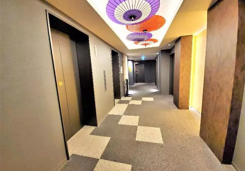 Fotos del hotel Il Verde Kyoto:  2