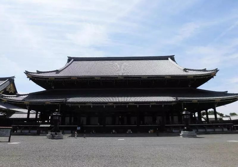 Fotos del hotel Il Verde Kyoto:  18