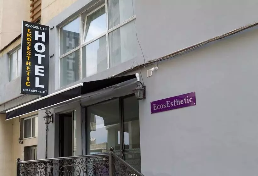 Fotos del hotel Ecosestetik:  6
