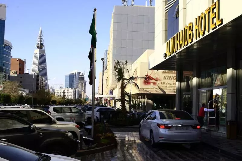 Fotos del hotel Almuhaidb Faisaliah Hotel Suites:  8