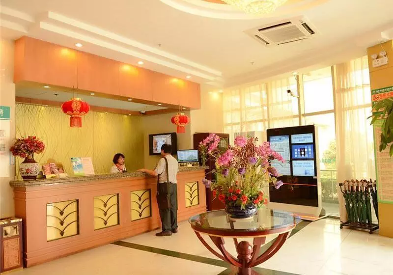 Fotos del hotel Greentree Inn Shanghai Waigaoqiao Free Trade Zone Express:  15
