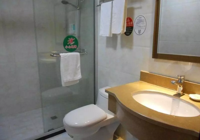 Fotos del hotel Greentree Inn Shanghai Waigaoqiao Free Trade Zone Express:  5