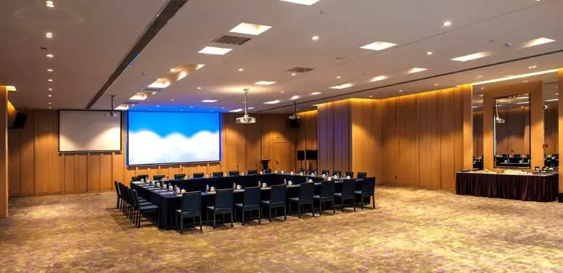 Fotos del hotel Days Hotel Chuangfacheng:  7