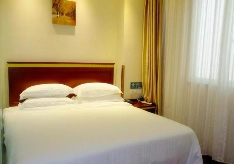 Fotos del hotel Greentree Inn Hefei High-tech District Tianzhu Road:  12