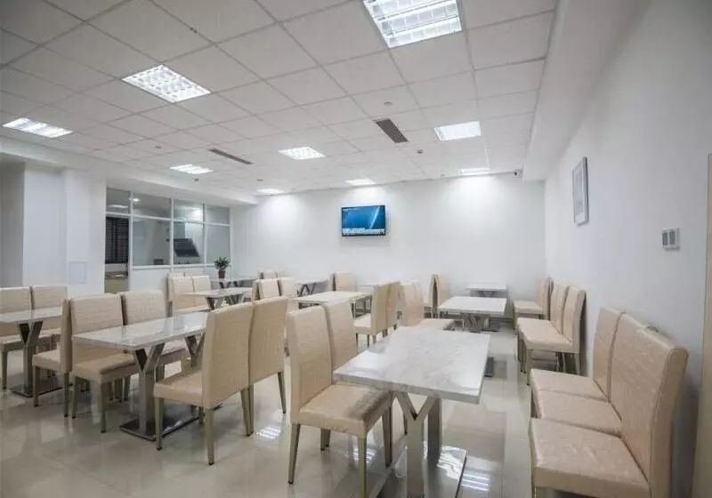 Fotos del hotel Greentree Inn Jiangsu Suzhou Wuzhong District Dongwu North Road Business:  3