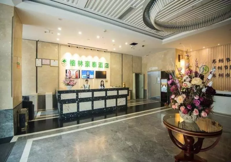 Fotos del hotel Greentree Inn Jiangsu Suzhou Wuzhong District Dongwu North Road Business:  2