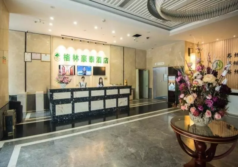 Fotos del hotel Greentree Inn Jiangsu Suzhou Wuzhong District Dongwu North Road Business:  10