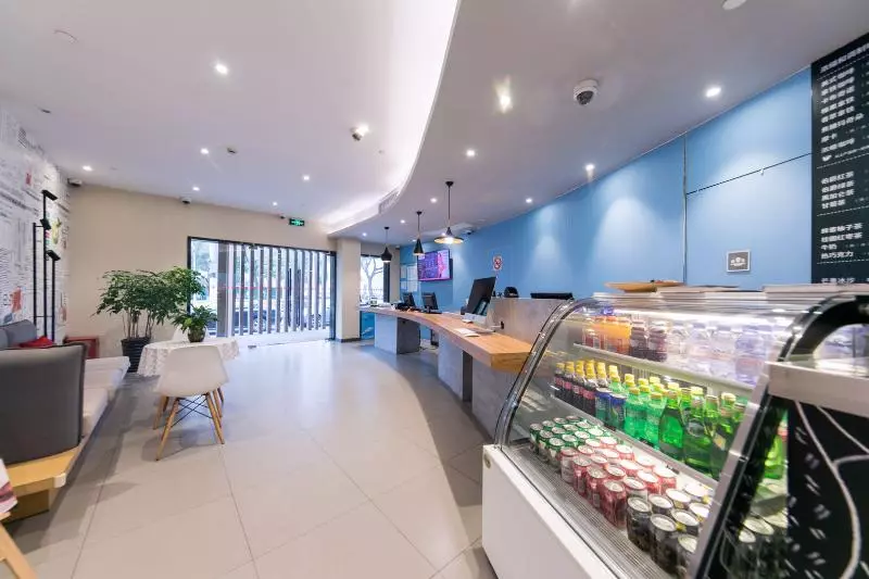 Fotos del hotel Ibis Shanghai Gubei:  7