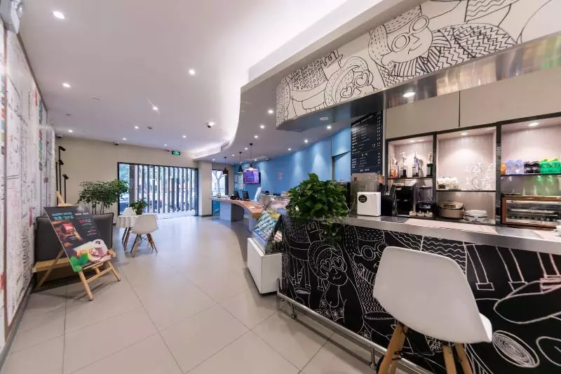 Fotos del hotel Ibis Shanghai Gubei:  6