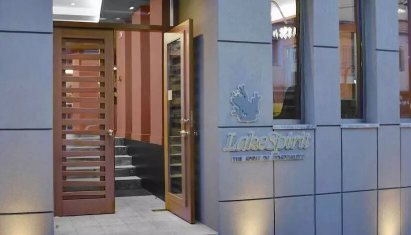 Fotos del hotel Lake Spirit Boutique  & Spa:  3