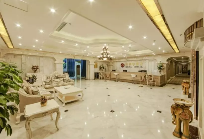 Fotos del hotel Chengdu Heinl:  3