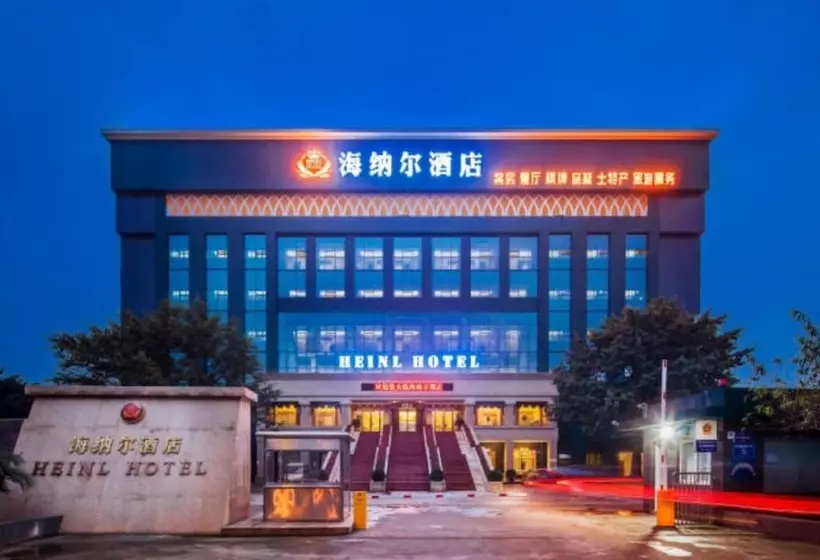 Chengdu Heinl
