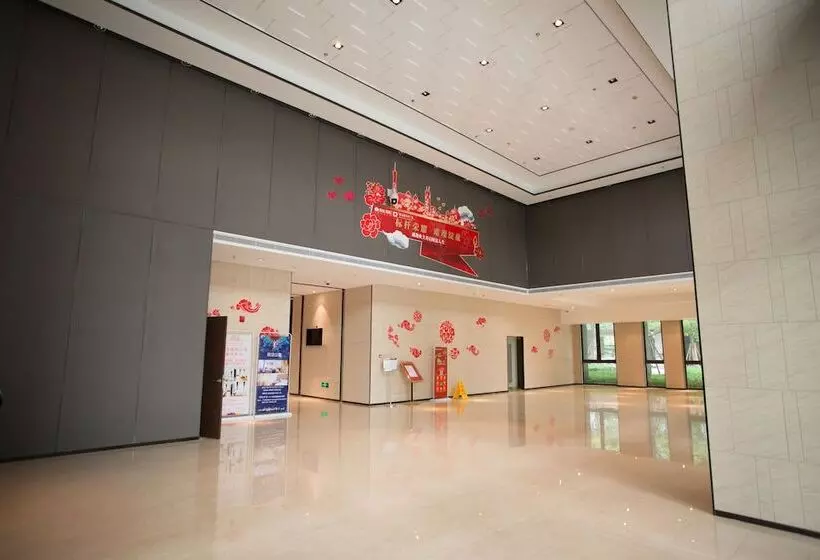 Fotos del hotel Live Inn Greenland Central Plaza:  2
