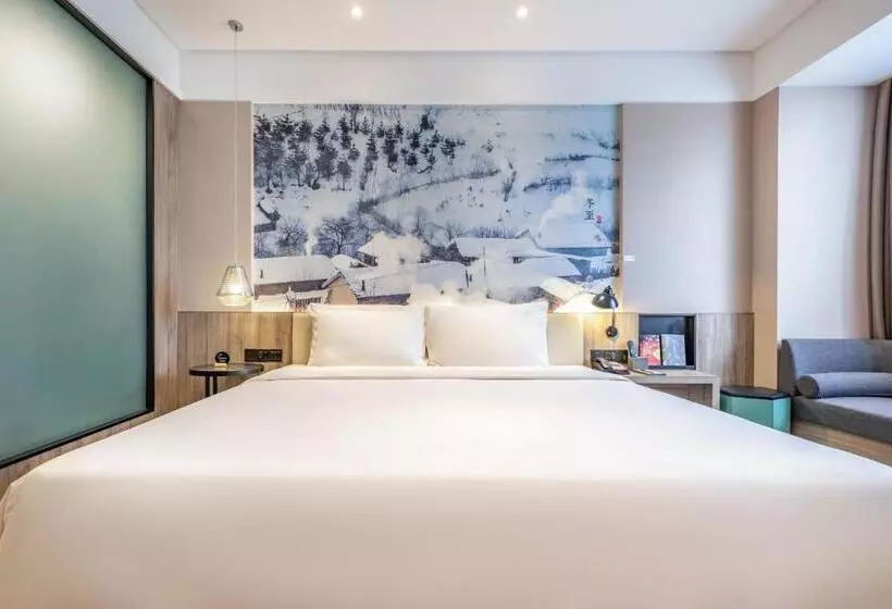 Fotos del hotel Atour  Hongqiao Hub National Exhibition Center Shanghai:  23