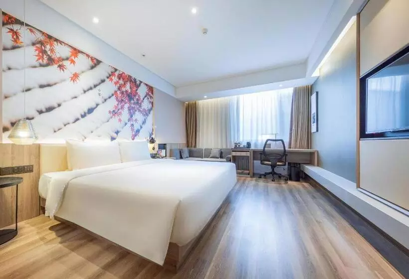 Atour  Hongqiao Hub National Exhibition Center Shanghai