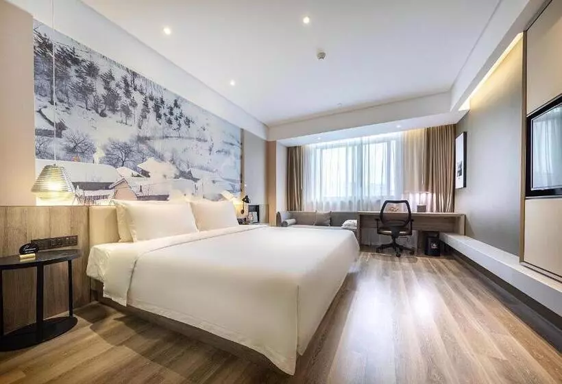 Fotos del hotel Atour  Hongqiao Hub National Exhibition Center Shanghai:  22