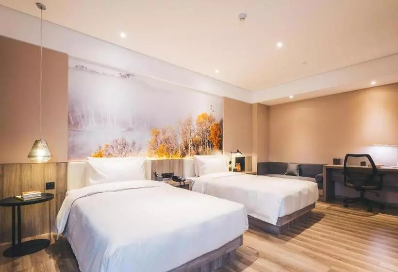 Fotos del hotel Atour  Hongqiao Hub National Exhibition Center Shanghai:  21