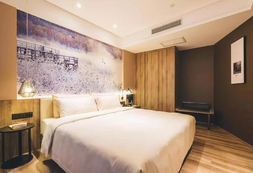 Fotos del hotel Atour  Hongqiao Hub National Exhibition Center Shanghai:  20