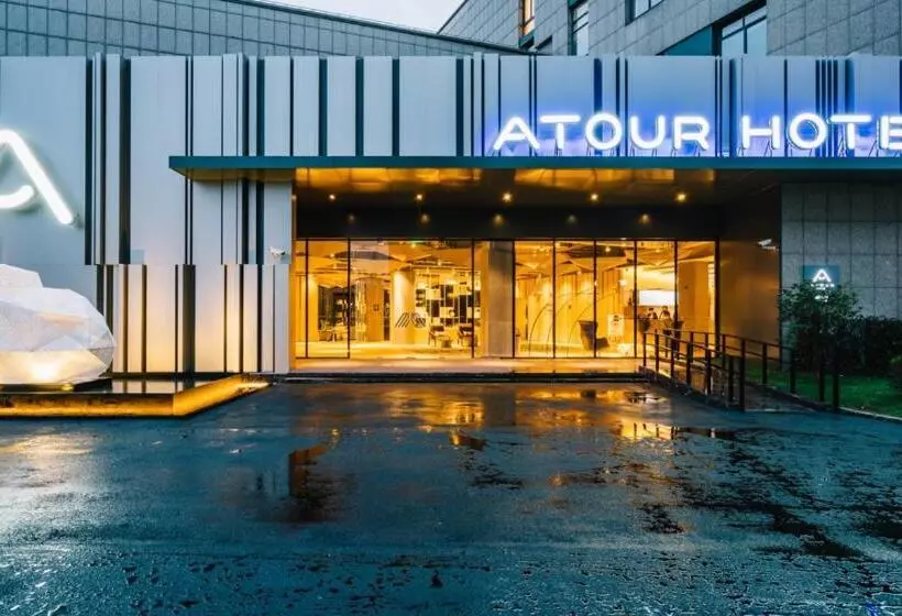 Fotos del hotel Atour  Hongqiao Hub National Exhibition Center Shanghai:  8