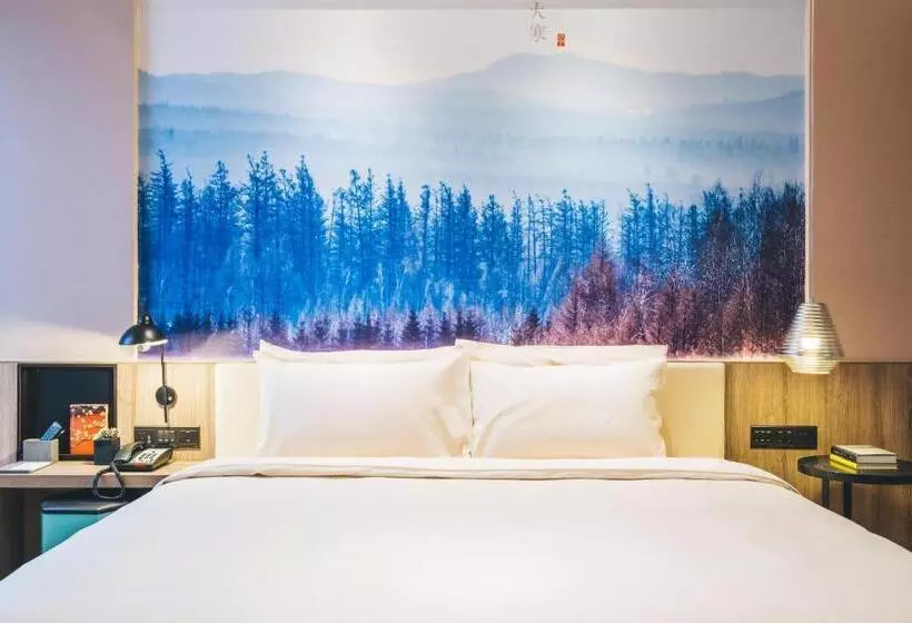 Fotos del hotel Atour  Hongqiao Hub National Exhibition Center Shanghai:  18
