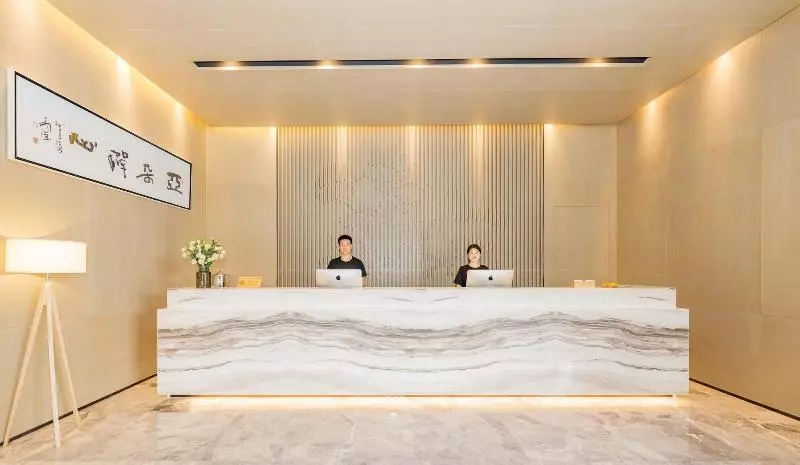 Fotos del hotel Atour  Suzhou Jinji Lake:  12