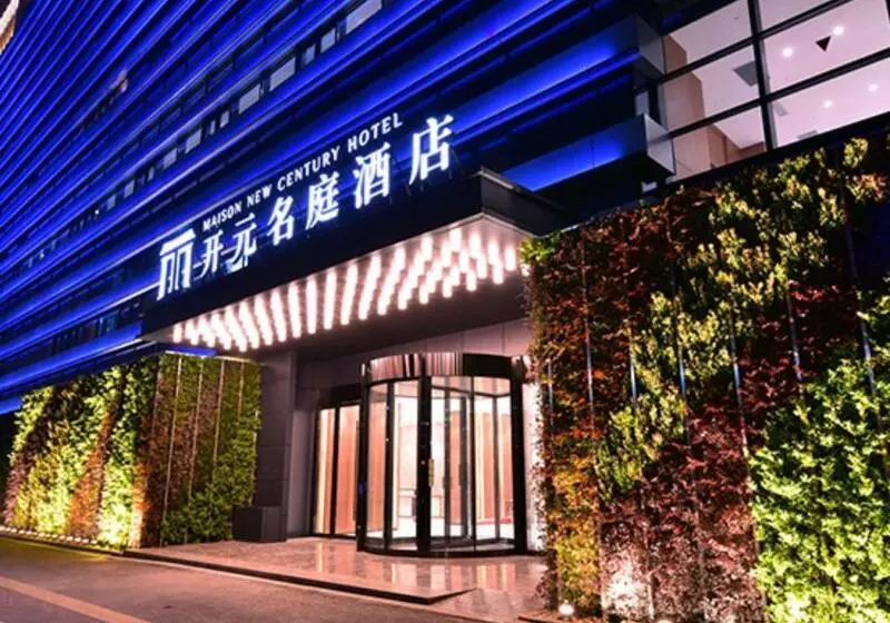 Fotos del hotel Hilton Hangzhou Xiaoshan:  2