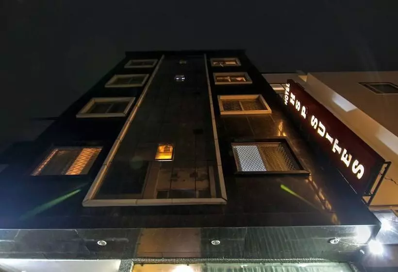Fotos del hotel Smart Palace By Smart Rooms:  20