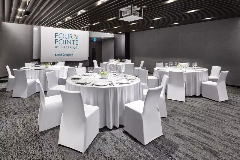 Fotos del hotel Four Points By Sheraton Seoul Gangnam:  19