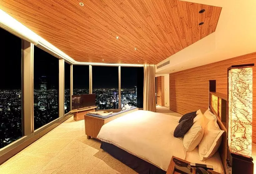Fotos del hotel Nagoya Prince  Sky Tower:  24