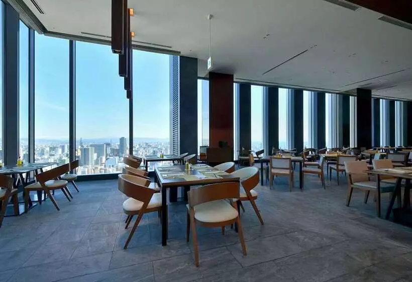 Fotos del hotel Nagoya Prince  Sky Tower:  10