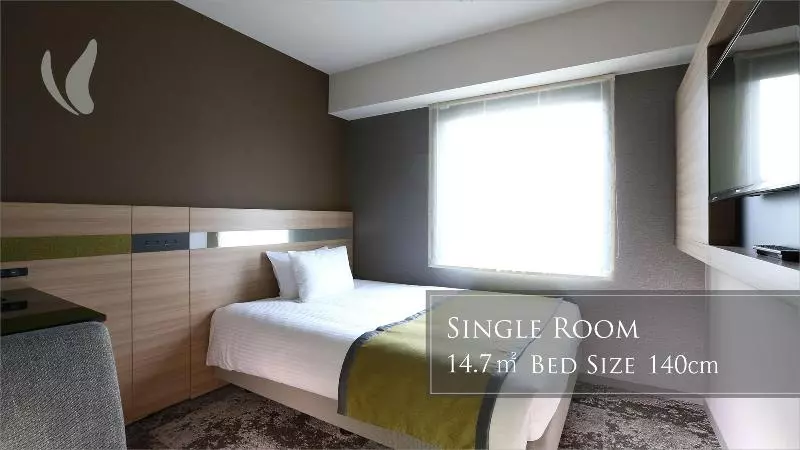 Fotos del hotel Almont  Sendai:  2