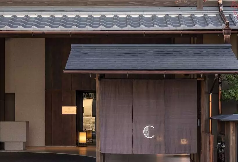 Fotos del hotel The Celestine Kyoto Gion:  7