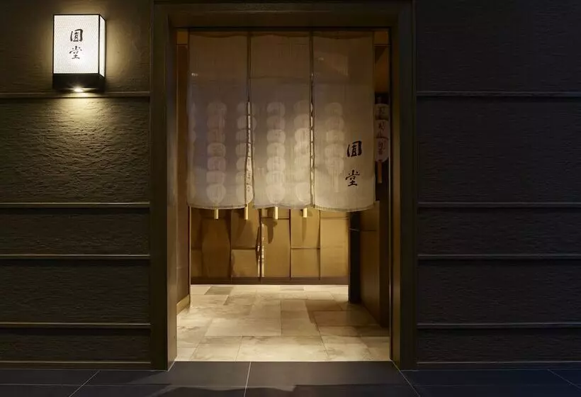 Fotos del hotel The Celestine Kyoto Gion:  20