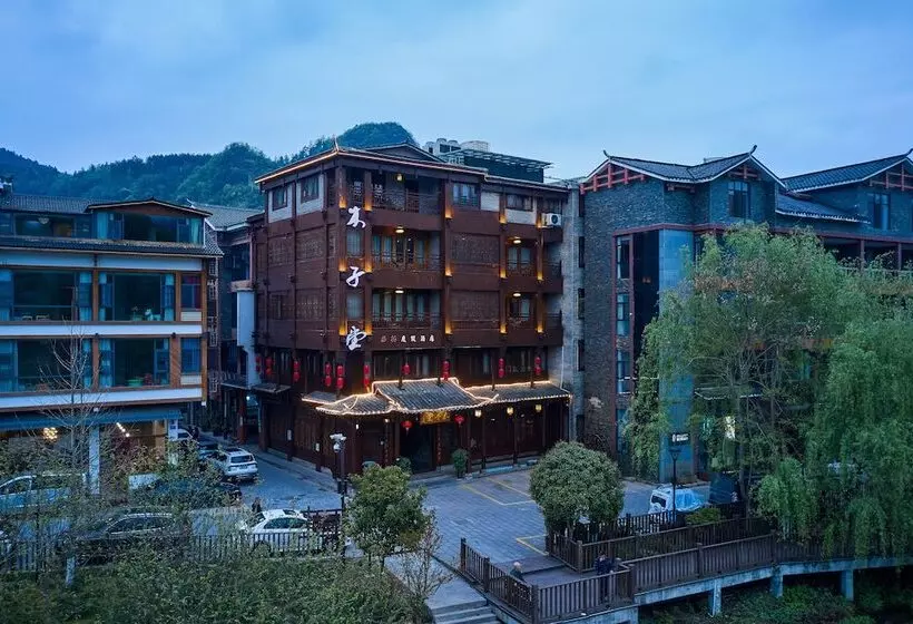 Fotos del hotel Lee S Boutique Resort:  8