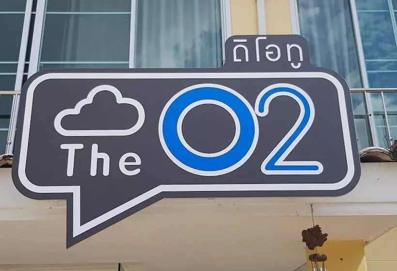 Fotos del hotel The O2:  5