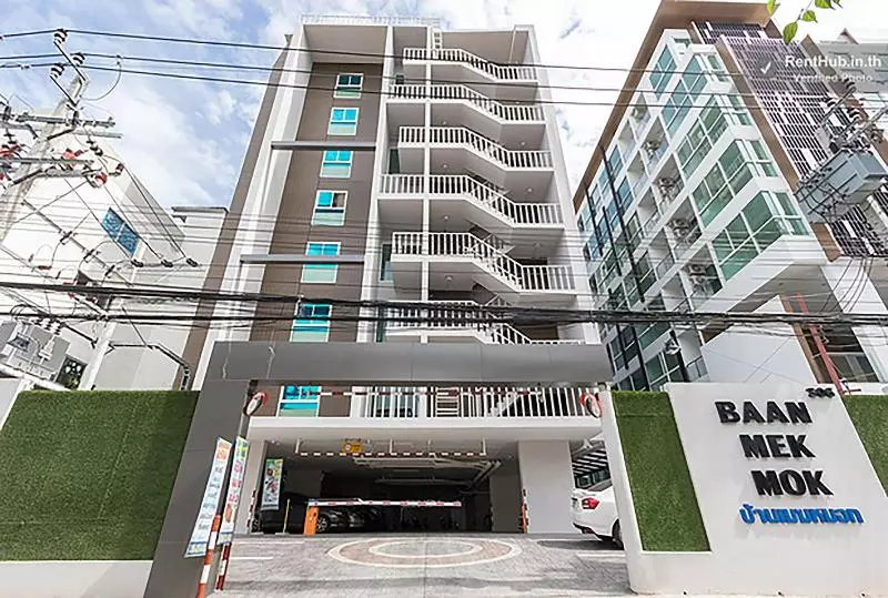 Fotos del hotel Baan Mek Mok:  16