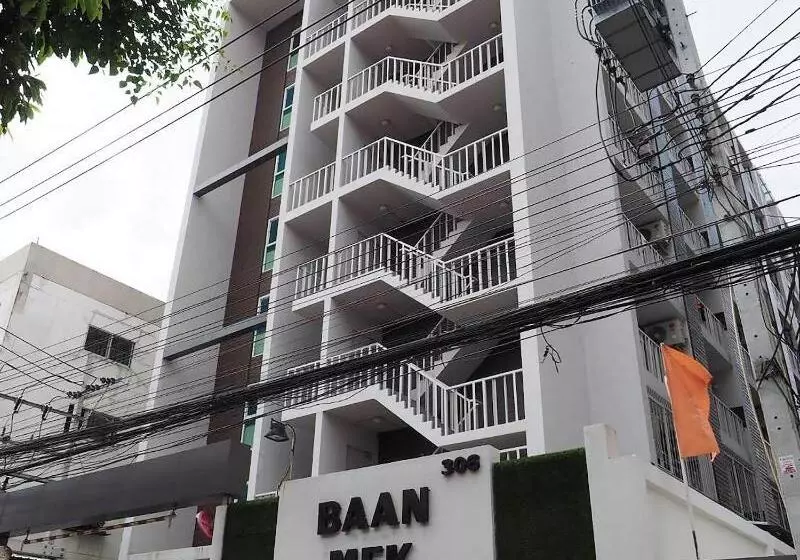 Fotos del hotel Baan Mek Mok:  2