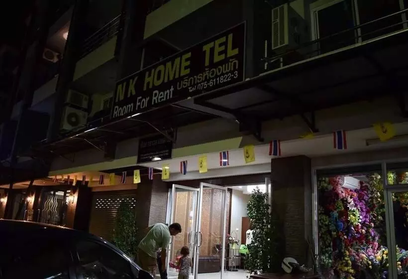 Fotos del hotel Nk Hometel:  7