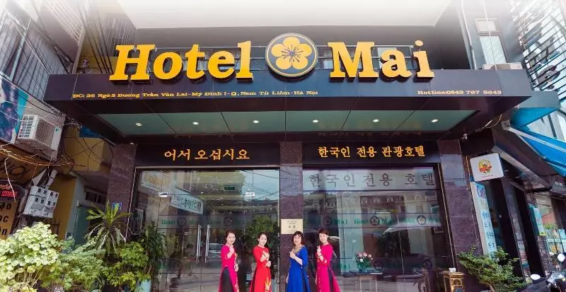 Fotos del hotel Mai:  19