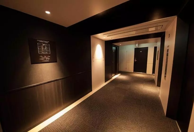 Fotos del hotel Fp S Southnamba:  21