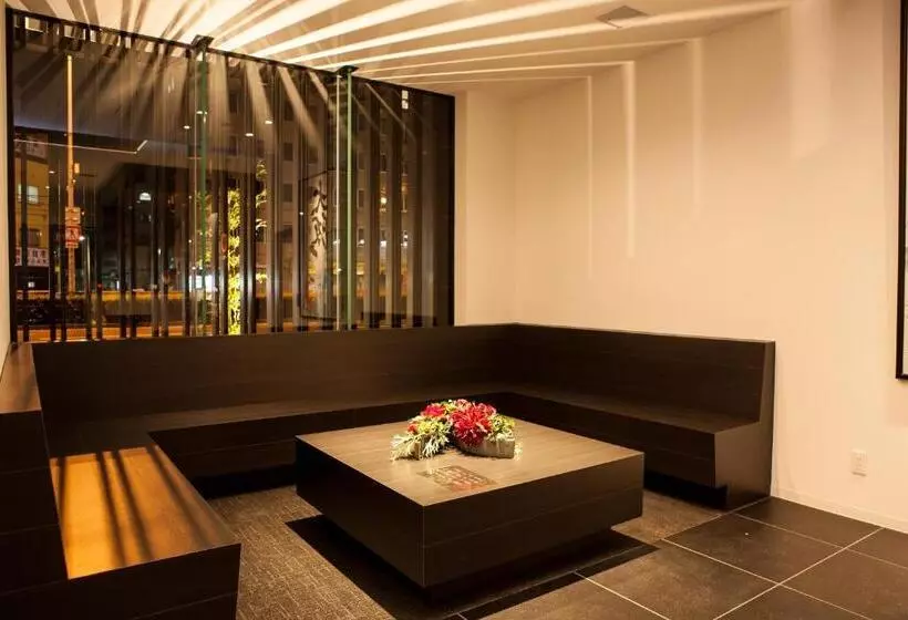 Fotos del hotel Fp S Southnamba:  6