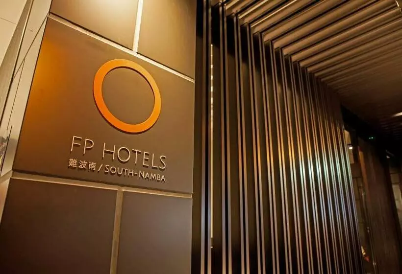 Fp S Southnamba