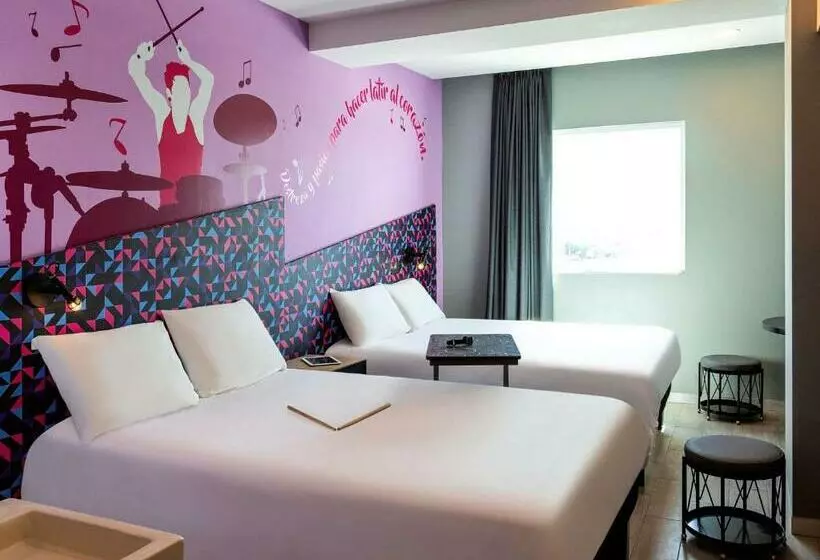 Fotos del hotel Ibis Styles Merida Galerias:  4