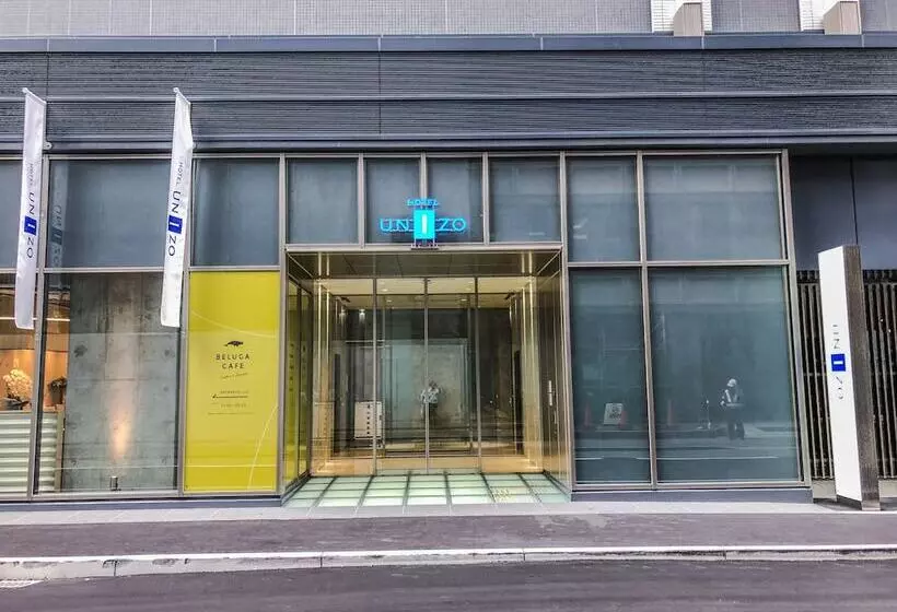 Fotos del hotel Unizo Hakataeki Hakataguchi:  16