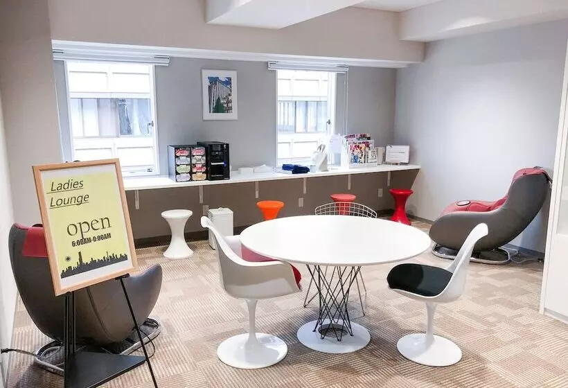 Fotos del hotel Unizo Hakataeki Hakataguchi:  8