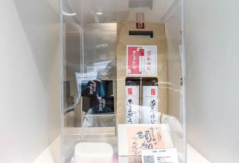 Fotos del hotel Unizo Hakataeki Hakataguchi:  4