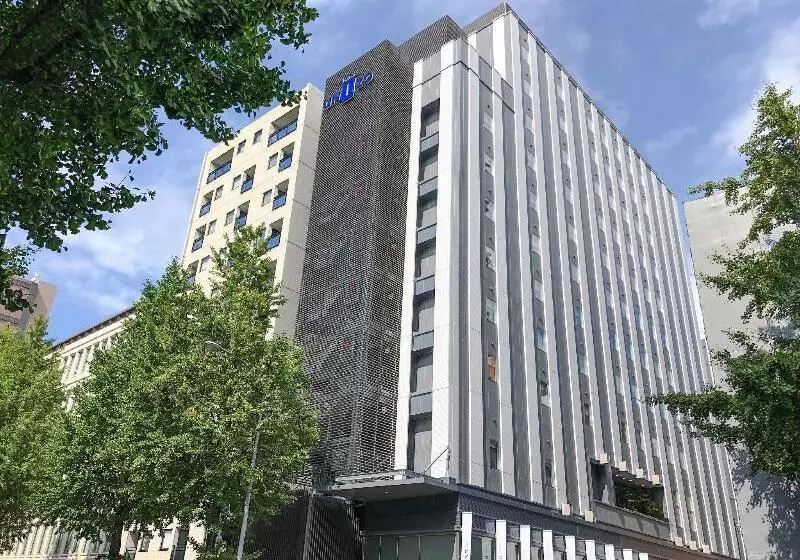 Fotos del hotel Unizo Hakataeki Hakataguchi:  1