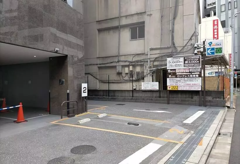 Fotos del hotel Henn Na  Tokyo Asakusabashi:  6