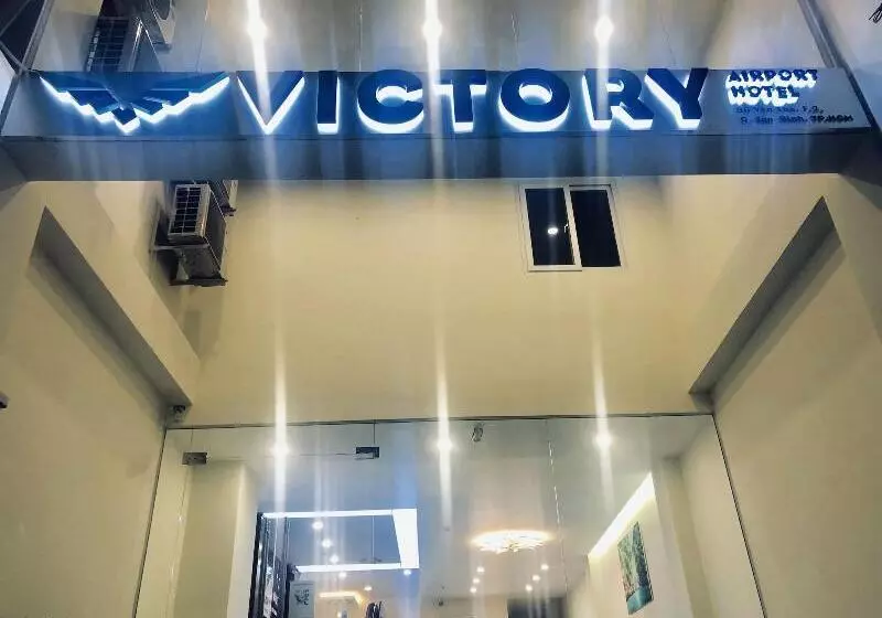 Fotos del hotel Victory Airport:  3