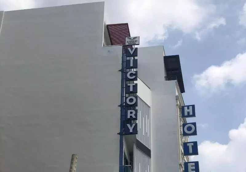 Fotos del hotel Victory Airport:  5